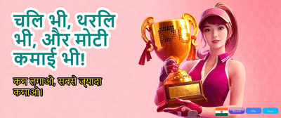 Get 100% Welcome Bonus Now banner