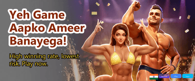 Best Odds On Cricket Betting banner